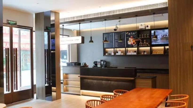 Hanting Hotel Jieyang Jinxianmen