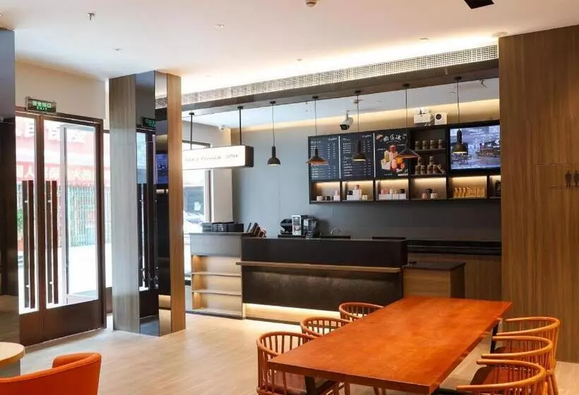 Hanting Hotel Jieyang Jinxianmen