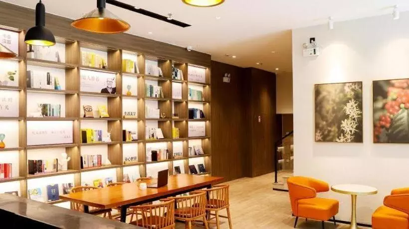 Hanting Hotel Jieyang Jinxianmen