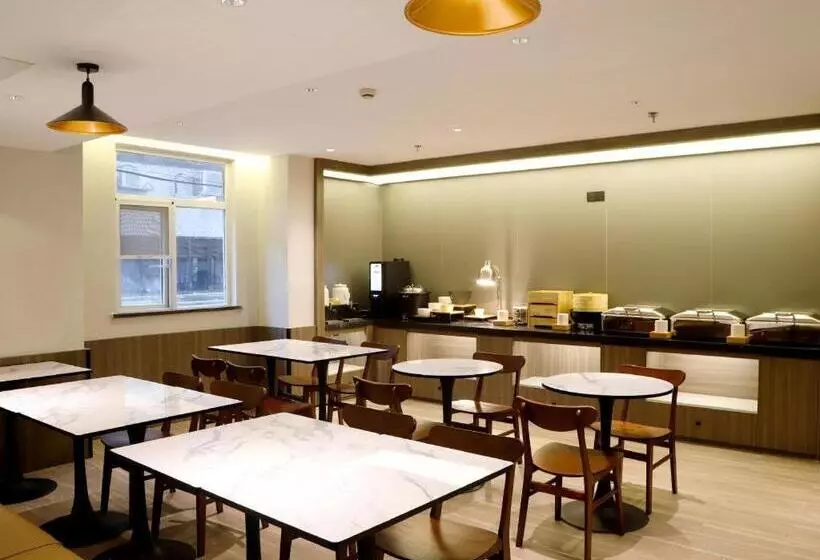 Hanting Hotel Jieyang Jinxianmen