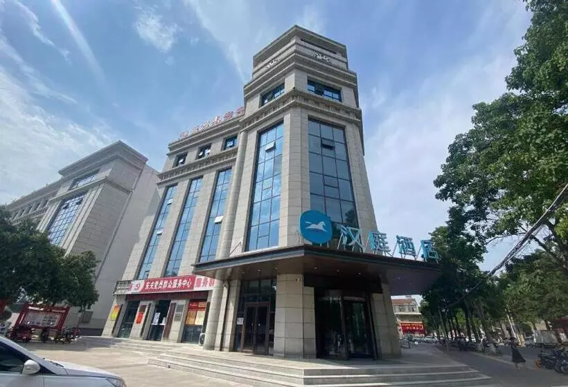 Hanting Hotel Jiyuan Huanghe Avenue