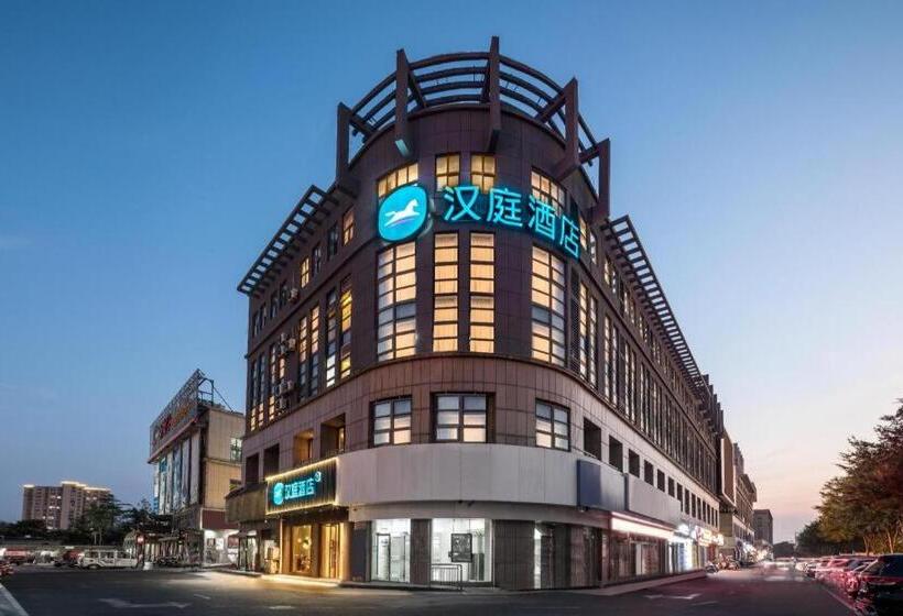 Hanting Hotel Lianyungang Guannan County