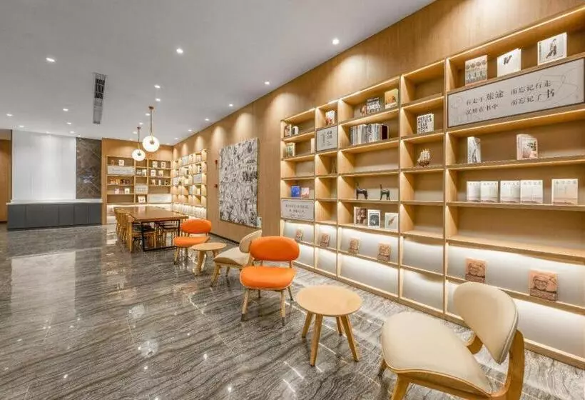 Hanting Hotel Longnan Cheng County Panxuan Road