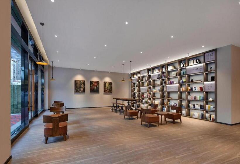 Hanting Hotel Maanshan Wanda Plaza