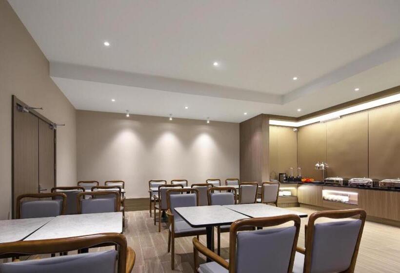 Hanting Hotel Maanshan Wanda Plaza