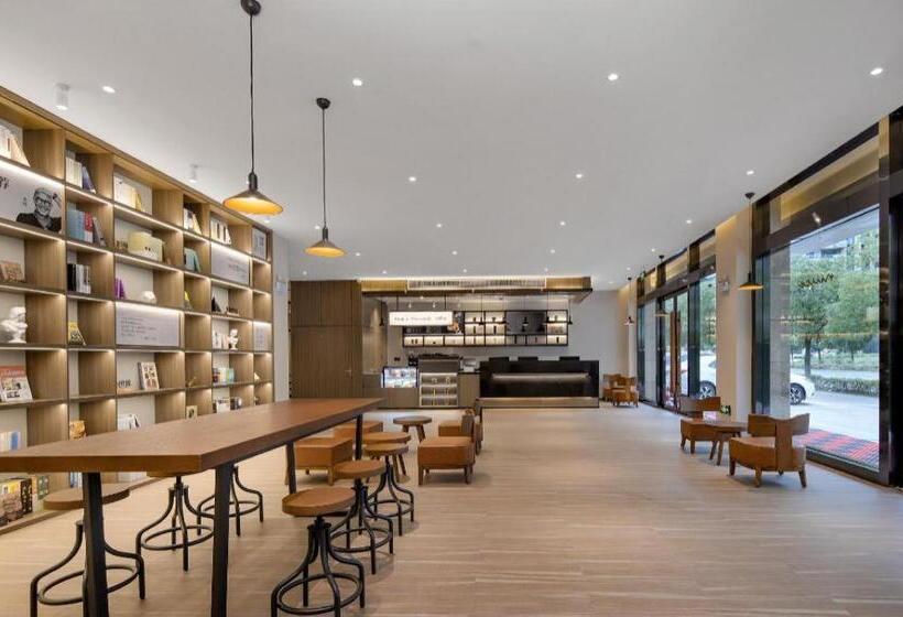 Hanting Hotel Maanshan Wanda Plaza