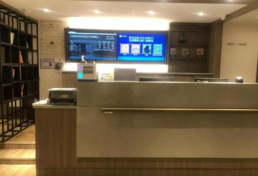 Hanting Hotel Nanjing Fuqiao Metro Station Weilaicheng