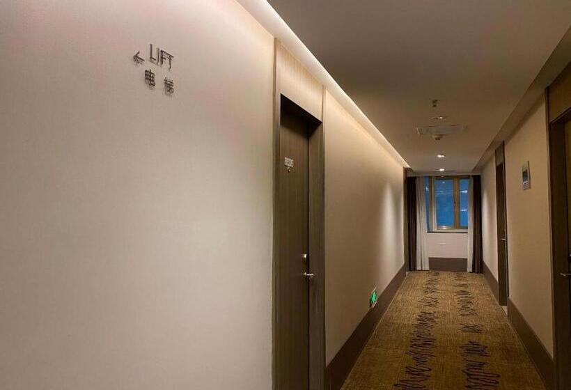 Hanting Hotel Nanjing Fuqiao Metro Station Weilaicheng