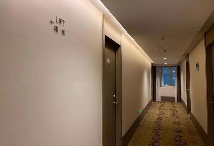 Hanting Hotel Nanjing Fuqiao Metro Station Weilaicheng