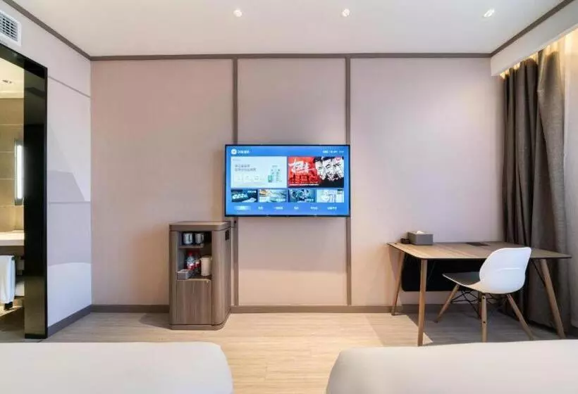 Hanting Hotel Ningbo Passenger Terminal Center