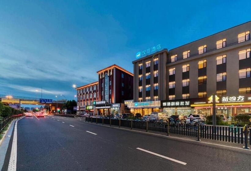 Hanting Hotel Ningbo Passenger Terminal Center