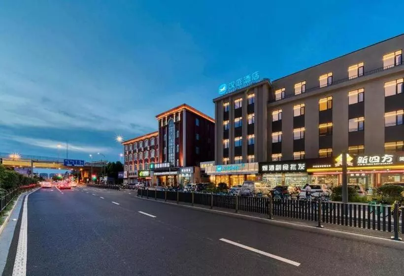 Hanting Hotel Ningbo Passenger Terminal Center