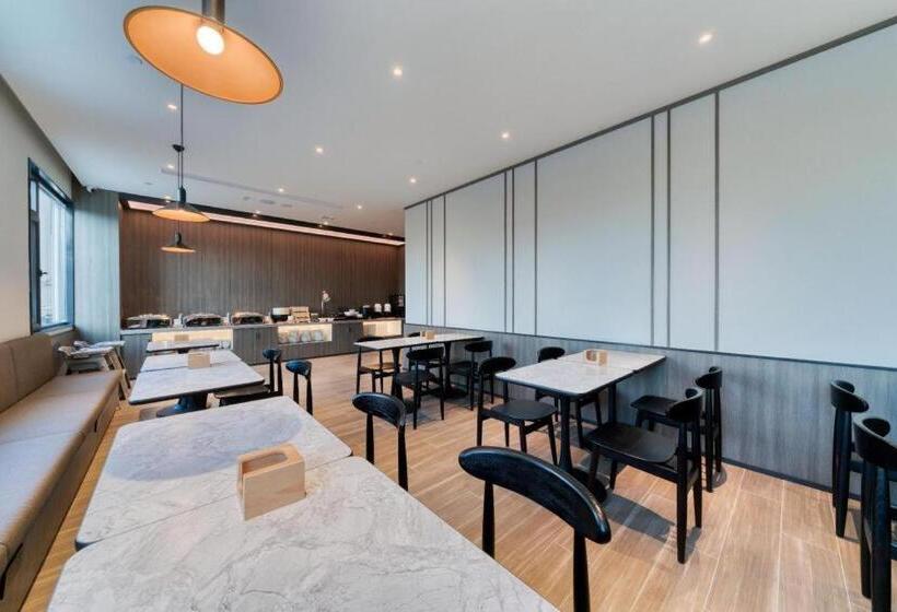 Hanting Hotel Ningbo Passenger Terminal Center