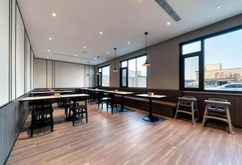 Hanting Hotel Ningbo Passenger Terminal Center