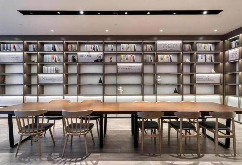 Hanting Hotel Ningbo Passenger Terminal Center