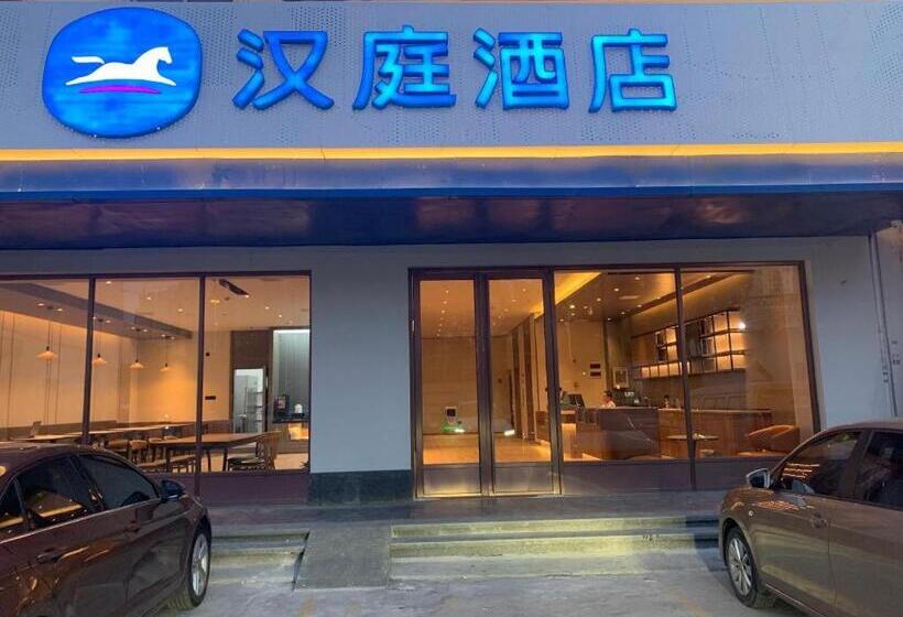 Hanting Hotel Quanzhou Jiangnan Xingxian Road