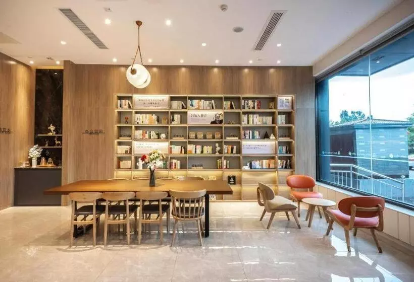 Hanting Hotel Shijiazhuang Zhengding Ancient City South Gate