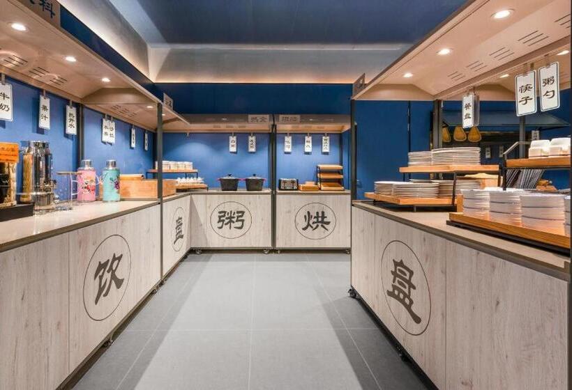 Hanting Hotel Taiyuan Wenxing Road Binhe Sport Center