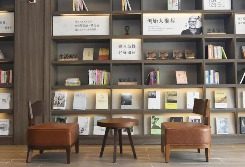 Hanting Hotel Tangshan Caofeidian Industrial Zone