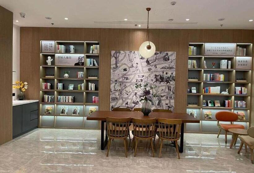 Hanting Hotel Tianjin Dongli Development Zone Management Committee