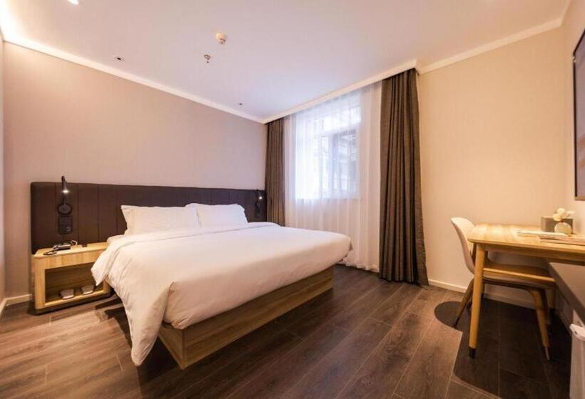 Hanting Hotel Tianjin Dongli Development Zone Management Committee