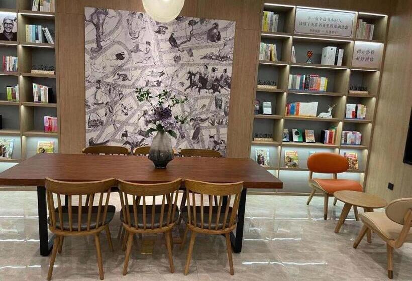 Hanting Hotel Tianjin Dongli Development Zone Management Committee