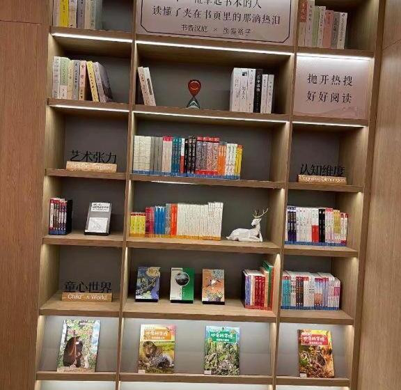 Hanting Hotel Tianjin Dongli Development Zone Management Committee