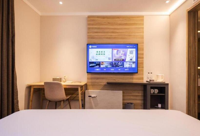 Hanting Hotel Tianjin Dongli Development Zone Management Committee