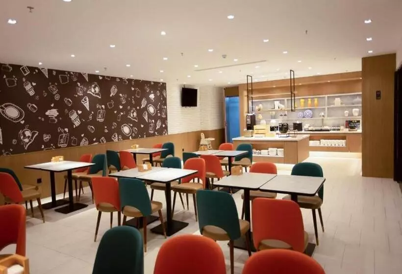 Hanting Hotel Tongliao Inner Mongolia University For Nationalities