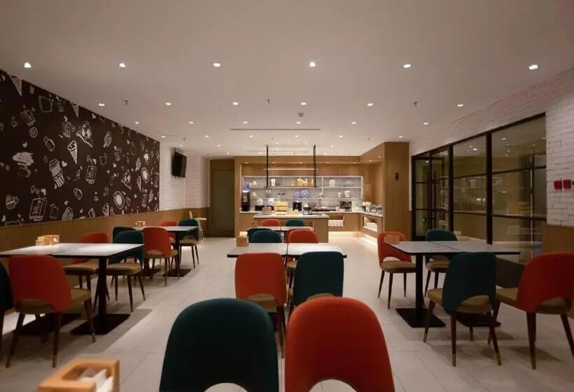 Hanting Hotel Tongliao Inner Mongolia University For Nationalities