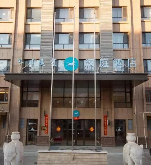 Hanting Hotel Tongliao Inner Mongolia University For Nationalities