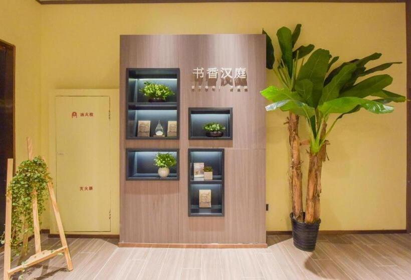 Hanting Hotel Xining South Binhe Road