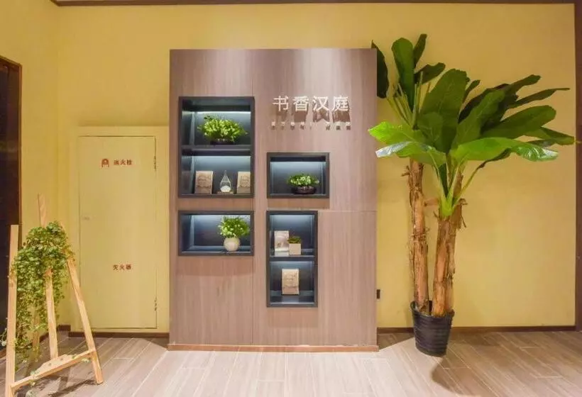 Hanting Hotel Xining South Binhe Road