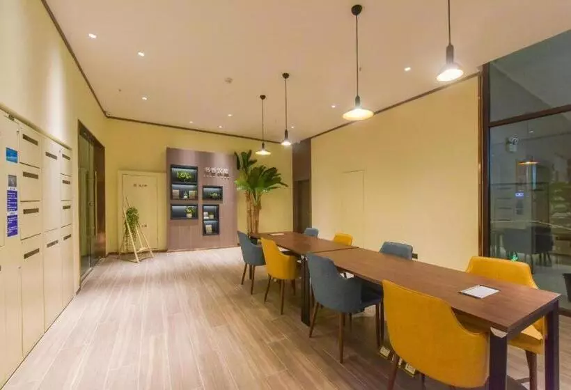 Hanting Hotel Xining South Binhe Road