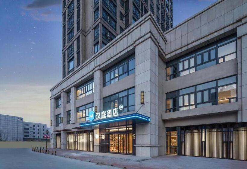 Hanting Hotel Xuzhou Pei County Governemnt