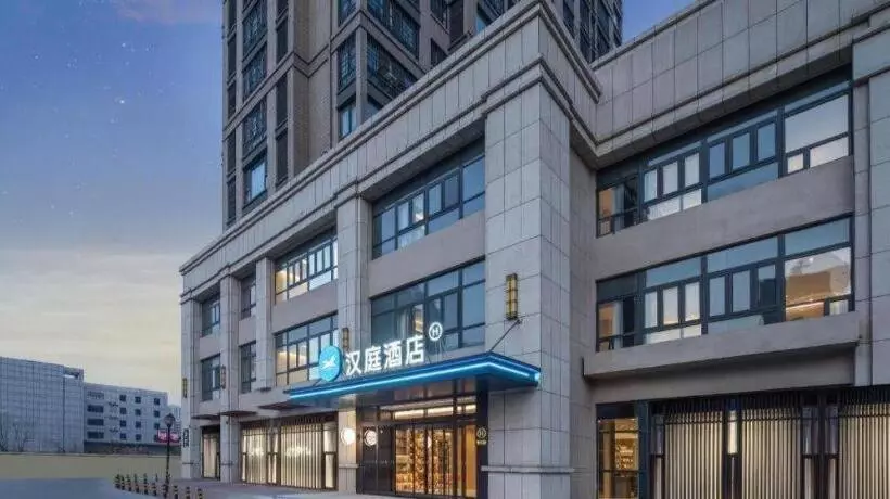 Hanting Hotel Xuzhou Pei County Governemnt