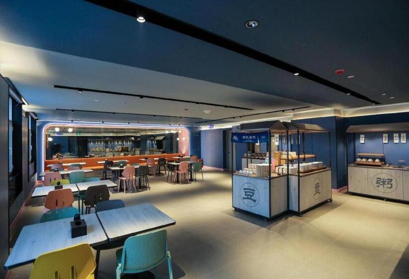 Hanting Hotel Yuncheng Pinglu Taiyang Road