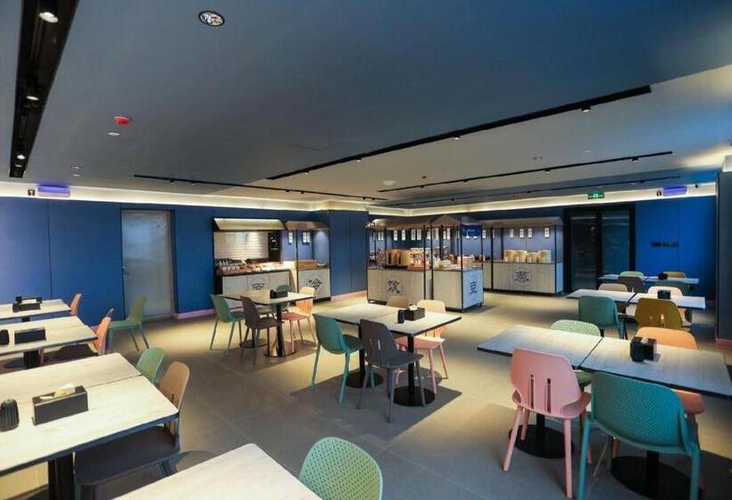 Hanting Hotel Yuncheng Pinglu Taiyang Road