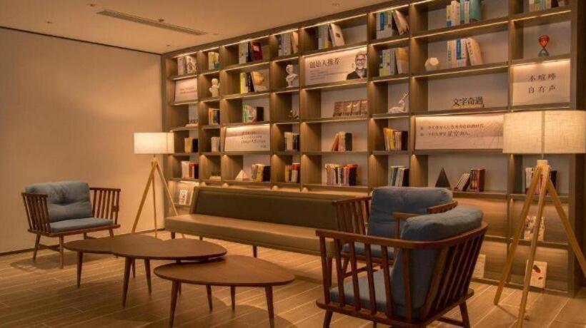 Hanting Hotel Zaozhuang Central Plaza