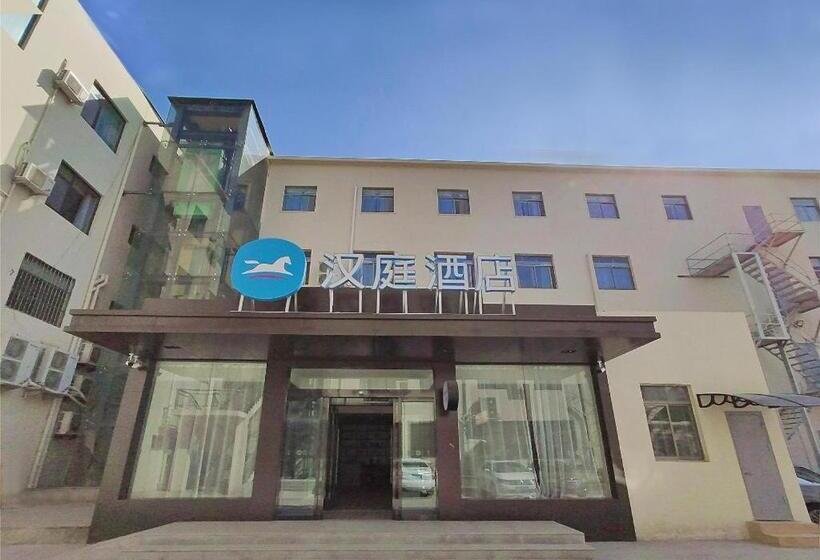 Hanting Hotel Zaozhuang Central Plaza