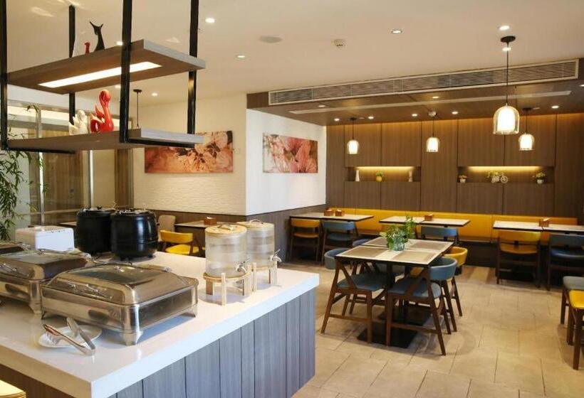 Hanting Premium Hotel Chengde Summer Resort Dutong Mansion