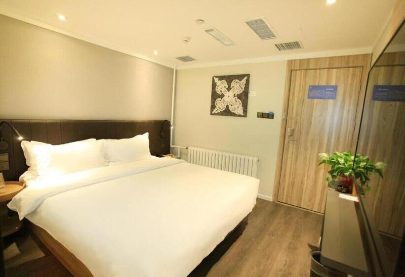 Hanting Premium Hotel Chengde Summer Resort Dutong Mansion