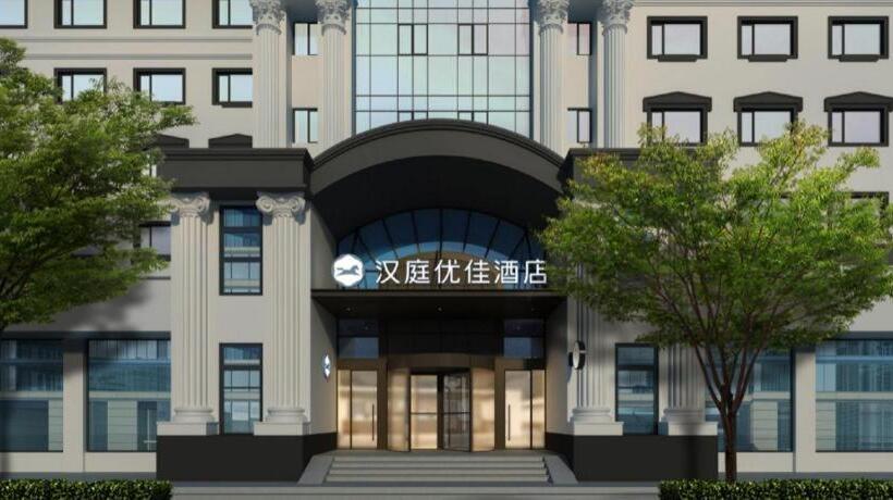 Hanting Premium Hotel Jinan Heping Road