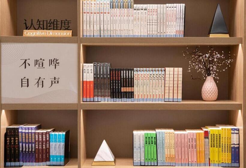 Hanting Premium Hotel Jinan Heping Road