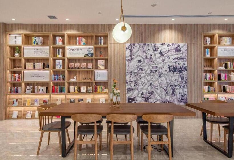 Hanting Premium Hotel Jinan Heping Road