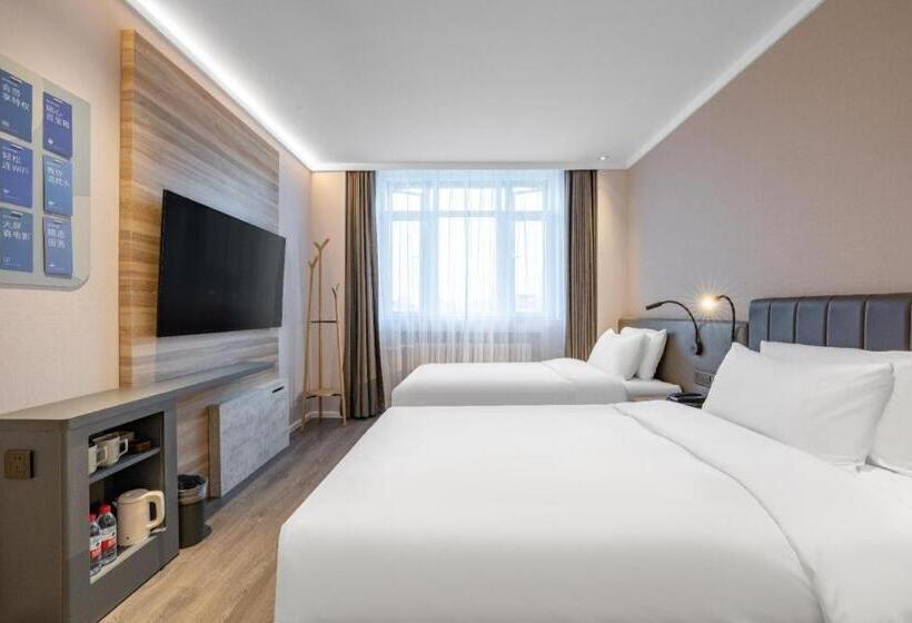 Hanting Premium Hotel Jinan Heping Road