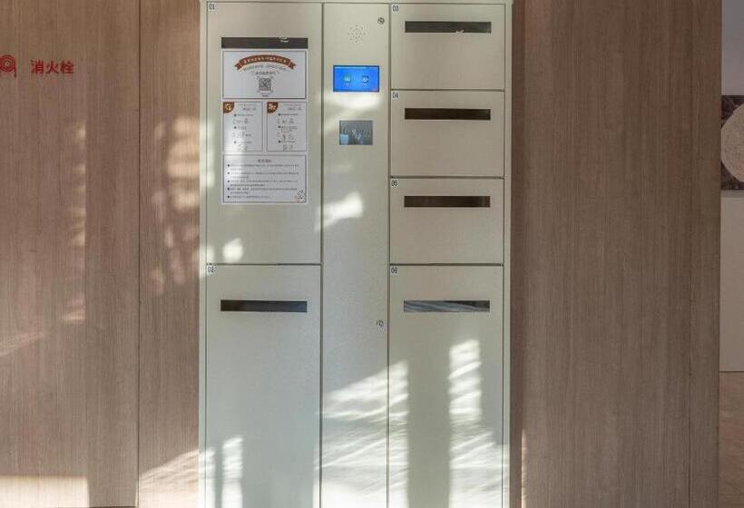 Hanting Premium Hotel Jinan Heping Road