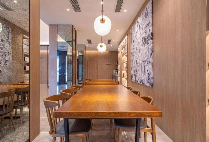 Hanting Premium Hotel Jinan Heping Road