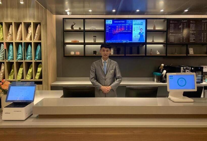 Hanting Premium Hotel Jinan Heping Road