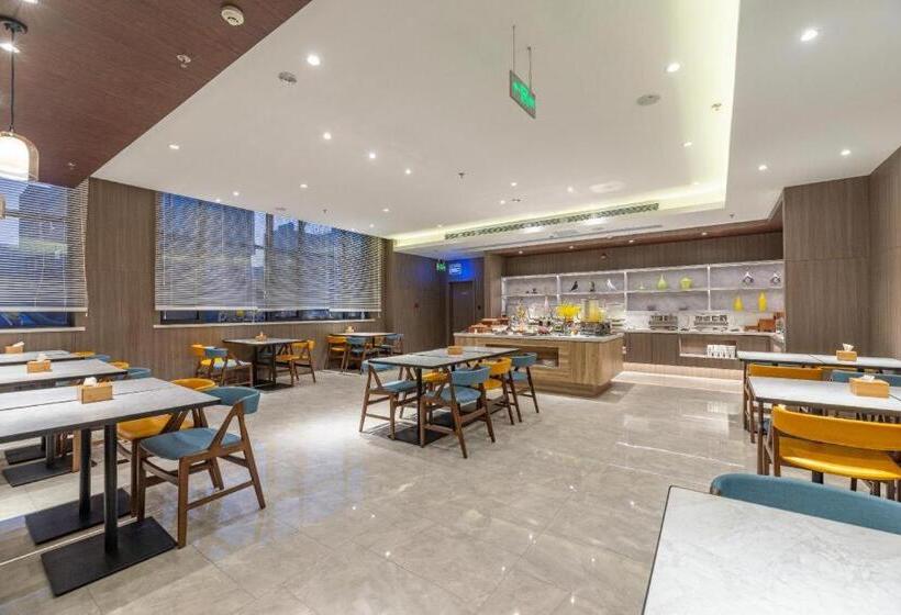 Hanting Premium Hotel Jinan Heping Road